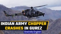 Kashmir: Army chopper crashes in Gurez sector, casualties feared | Oneindia News
