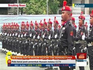 PM bakal sertai Muslim Selatan Thai berbuka puasa