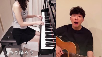 Hoshino Gen Dancing On The Inside【Pan Piano】