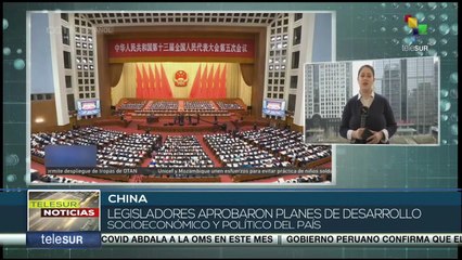 En China concluye quinta sesión de la décimotercera Asamblea Popular