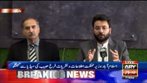 Minister of State Farrukh Habib and Dr. Abdullah talks to media