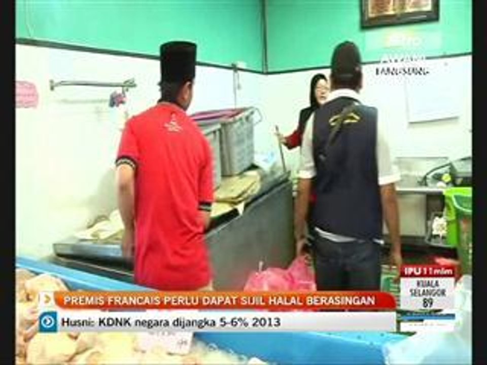 Setiap premis francais perlu mohon sijil halal sendiri
