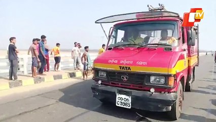 Odisha: Youth Jumps Into Mahanadi River, Missing