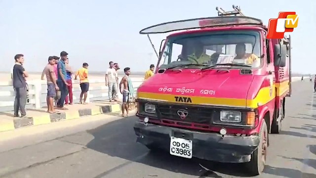 Odisha: Youth Jumps Into Mahanadi River, Missing