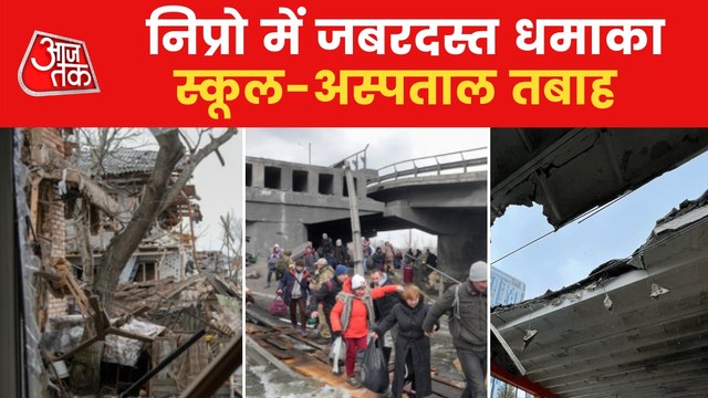 Russia-Ukraine War Day 16: Watch latest updates