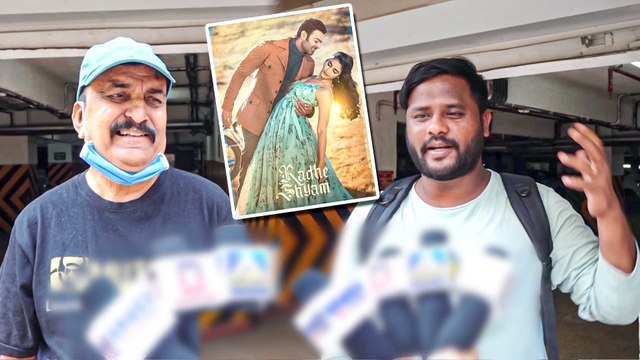 Public Review Of Radhe Shyam | Prabhas, Pooja Hegde