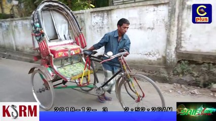 প্রাতিষ্ঠানিক শিক্ষা না থাকলেও অনর্গল ইংরেজীতে কথা বলে এক রিক্সা চালক | Rickshaw Puller Can Talk in English