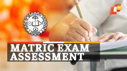 Class 10 Board Exams: Odisha Chief Secretary On Assessment Methods