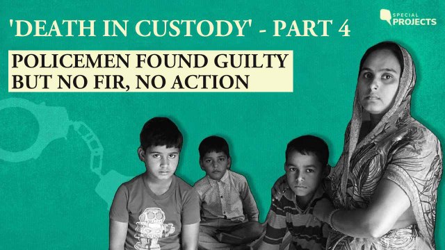 UP Custodial Deaths | Despite Probe Holding Them Guilty in Death of Mau Resident, No Action Against Cops