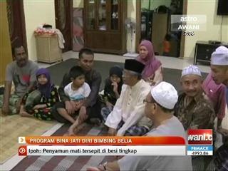 Program bina jati diri bimbing belia