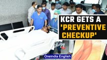 Telangana CM KCR undergoes checkups after pain in left arm, leg | Oneindia News