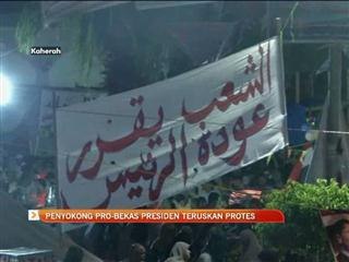 Penyokong pro - bekas presiden terus protes