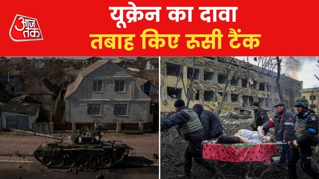 Watch 16 haunting images of Russia Ukraine war