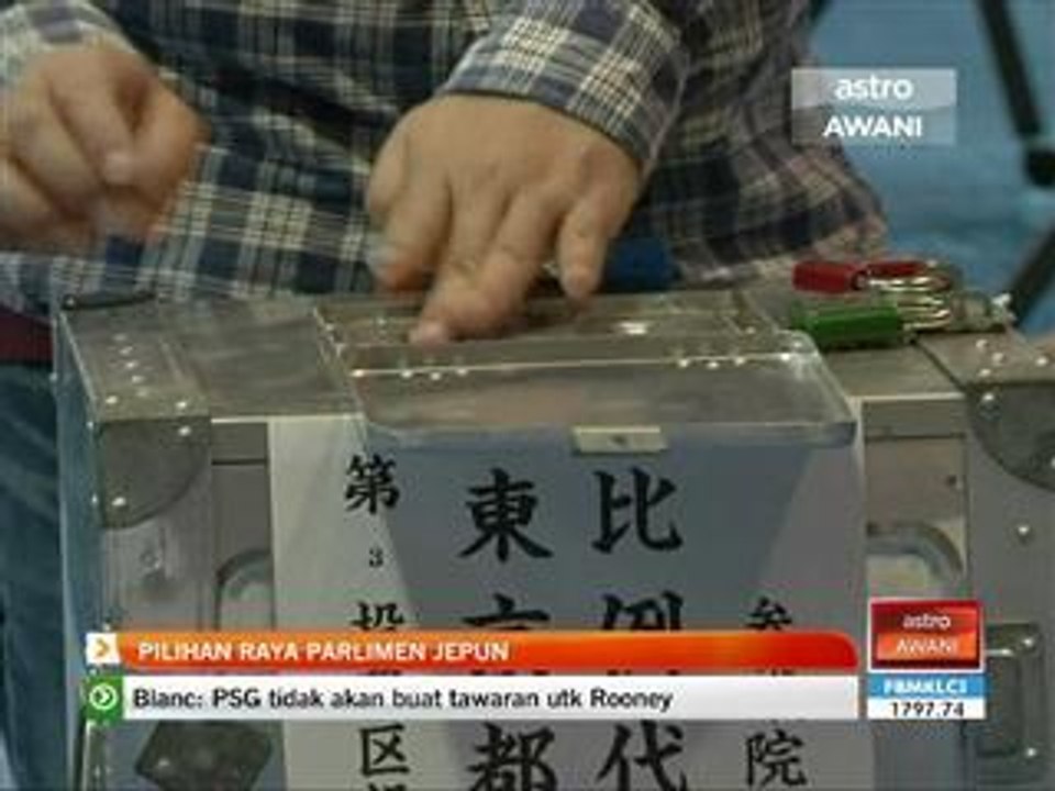Pilihan Raya Parlimen Jepun