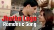 Jhatka Laga | Lucky Baba | Romantic Song | Gaane Shaane