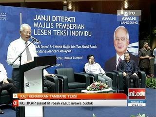 Kaji kenaikan tambang teksi