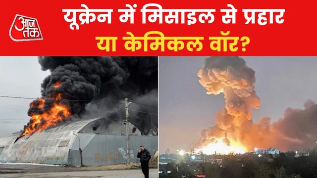 Is russia preparing for chemical war in ukraine?