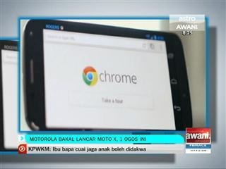 Motorola bakal lancar Moto X, 1 Ogos ini