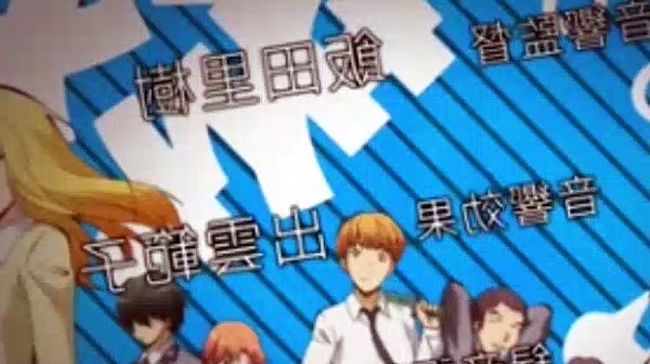 ASSASSINATION CLASSROOM PART 1: EPS 1-11 【公式通販】