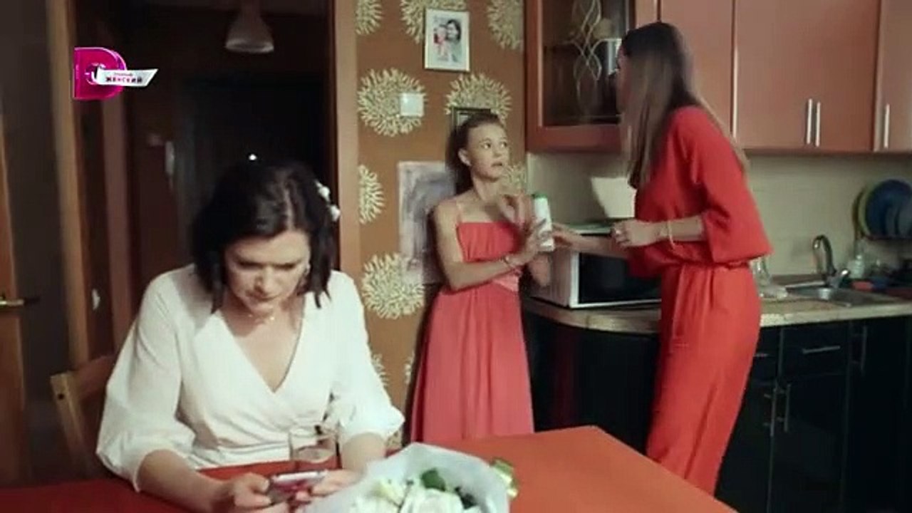 Игра в дочки-матери - 2 серия