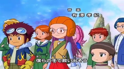 Digimon Adventure 02 - Opening - ES España