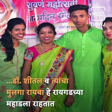 Marathi Manus: Tanaji Malusare, A Prominant Maratha Sardar Of Shivaji Maharaj