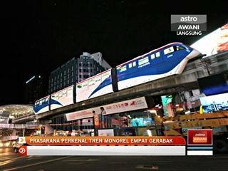 Prasaran perkenal tren monorel empat gerabak