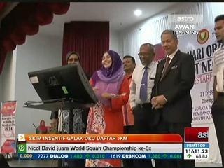 Skim insentif galak OKU daftar JKM