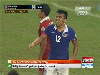 Kapten Harimau Malaya terkilan gagal julang piala