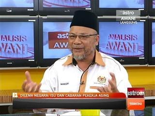 Dilema Negara: Isu dan cabaran pekerja asing