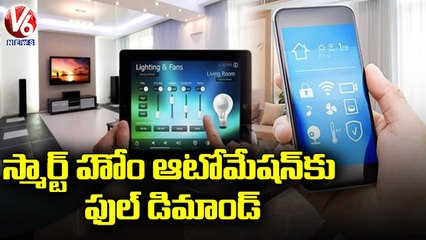 Huge Demand On Automatic Technology For Home Appliances In Hyderabad _ V6 News