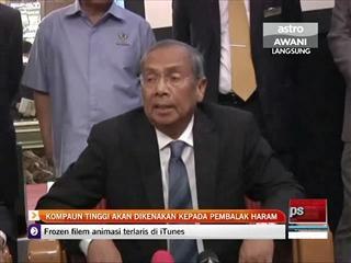 Kompaun tinggi akan dikenakan kepada pembalak haram