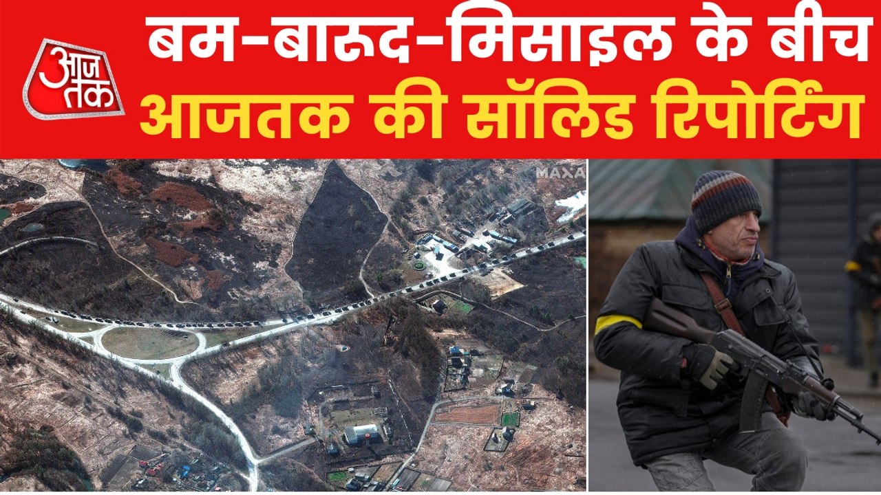 Know why Russia moving slowly towards Kyiv