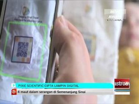 Pixie Scientific cipta lampin digital