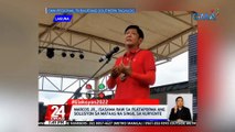 Bongbong Marcos, napagdesisyunan daw na tumakbo sa eleksyon habang nanonood ng pelikula, ayon sa kanyang asawa | 24 Oras