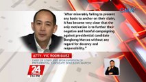 Kampo ni Bongbong Marcos, pumalag sa ginawang pagsulat ng Aksyon Demokratiko sa PCGG | 24 Oras