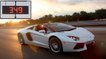 Découvrez la Lamborghini Aventador la plus rapide au monde