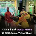 Bangladeshi Couple Dance On Kaahe Chhed Mohe At Their Wedding, Video Goes Viral
