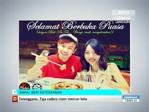 Bakal beri keterangan persendakan Ramadan