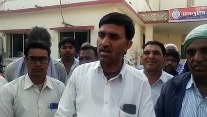 एसपी कार्यालय में मची अफरा-तफरी