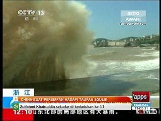 China buat persiapan hadapi Taufan Soulik