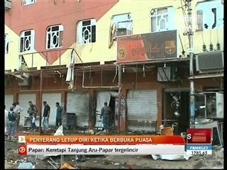 Penyerang letup diri ketika berbuka puasa