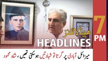 ARY News Headlines | 7 PM | 11th March 2022