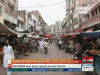 Kenaikan harga barang jejas sambutan puasa