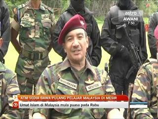 ATM sedia bawa pulang pelajar di Mesir