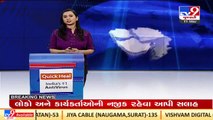 Rajkot_ Hindu Dharm Sena to hold 'Dharm Sabha' in Racecourse ground on March 13._ TV9News