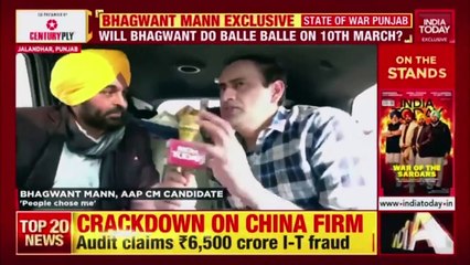 Download Video: AAP CM Candidate Bhagwant Mann Exclusive Interview With Rahul Kanwal  Punjab Polls 2022