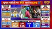 Bhagwant Mann ने चुनाव जीतकर Sidhu और Channi को क्या कहा  Punjab Election Result 2022 LIVE AAP
