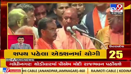 Top National News Updates _ 11-03-2022_ TV9News