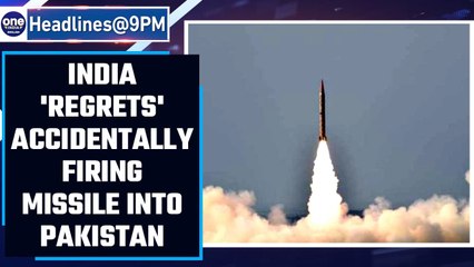 India 'regrets' accidental firing of missile that landed in Pakistan | Oneindia News